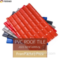 polycarboante roofing materials plastic tile for roof